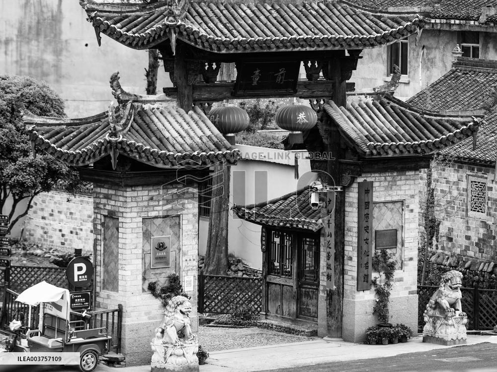 Qiantong Ancient Town