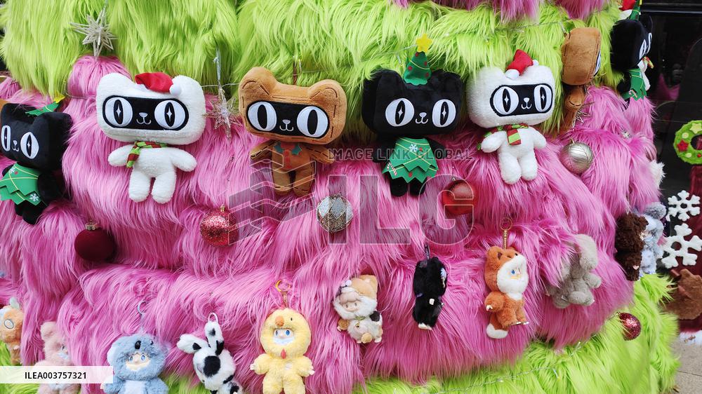 Tmall Christmas Tree