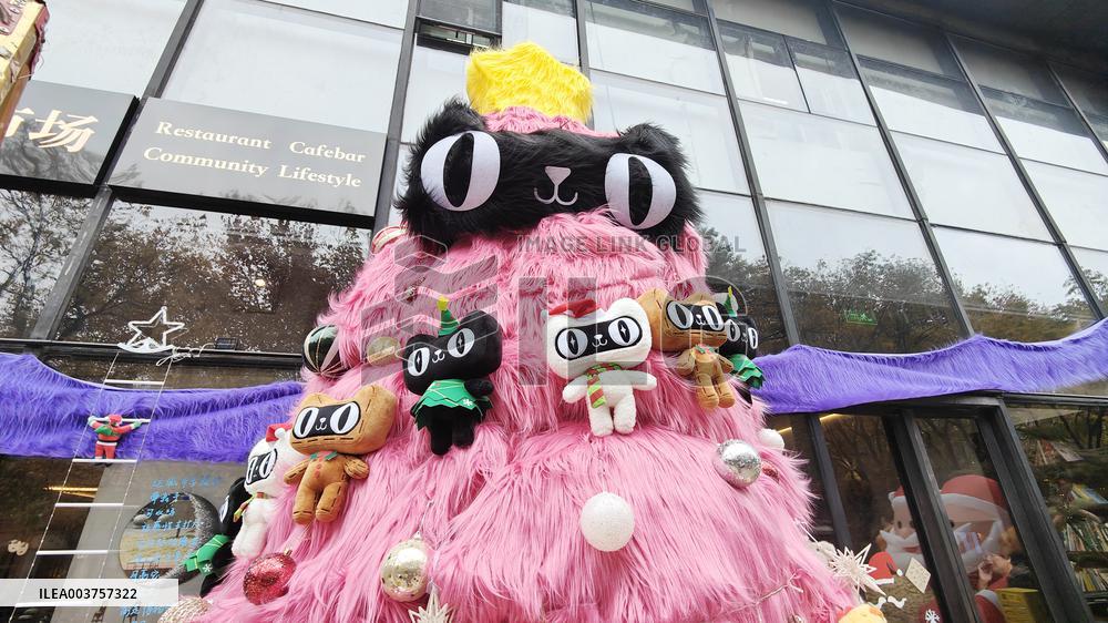 Tmall Christmas Tree