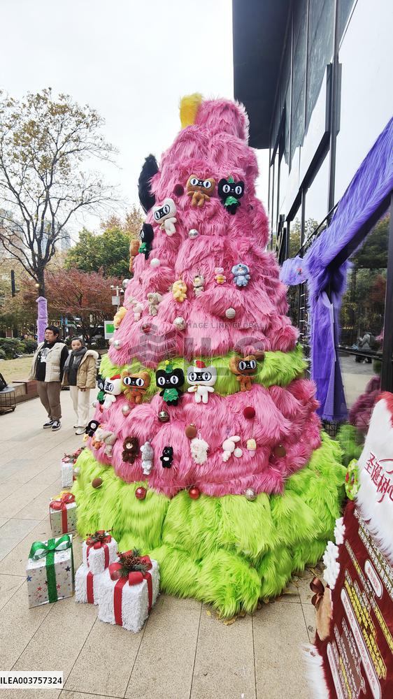 Tmall Christmas Tree