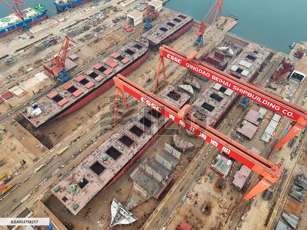 Shipbuilding and Offshore Industry Base in Qingdao