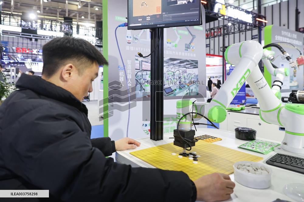 2024 World Intelligent Manufacturing Expo in Nanjin