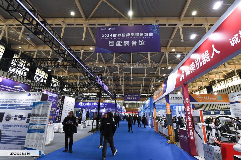 2024 World Intelligent Manufacturing Expo in Nanjin