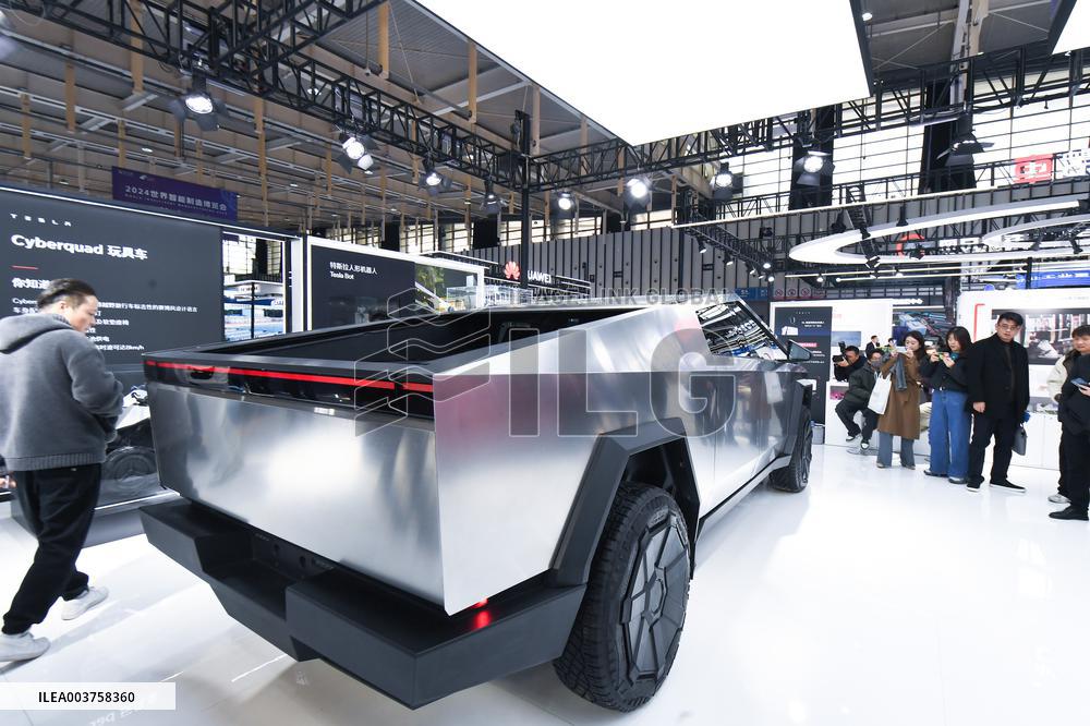 2024 World Intelligent Manufacturing Expo in Nanjin