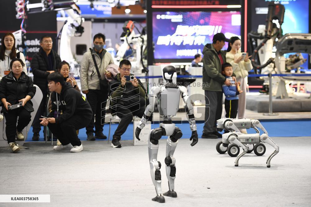 2024 World Intelligent Manufacturing Expo in Nanjin