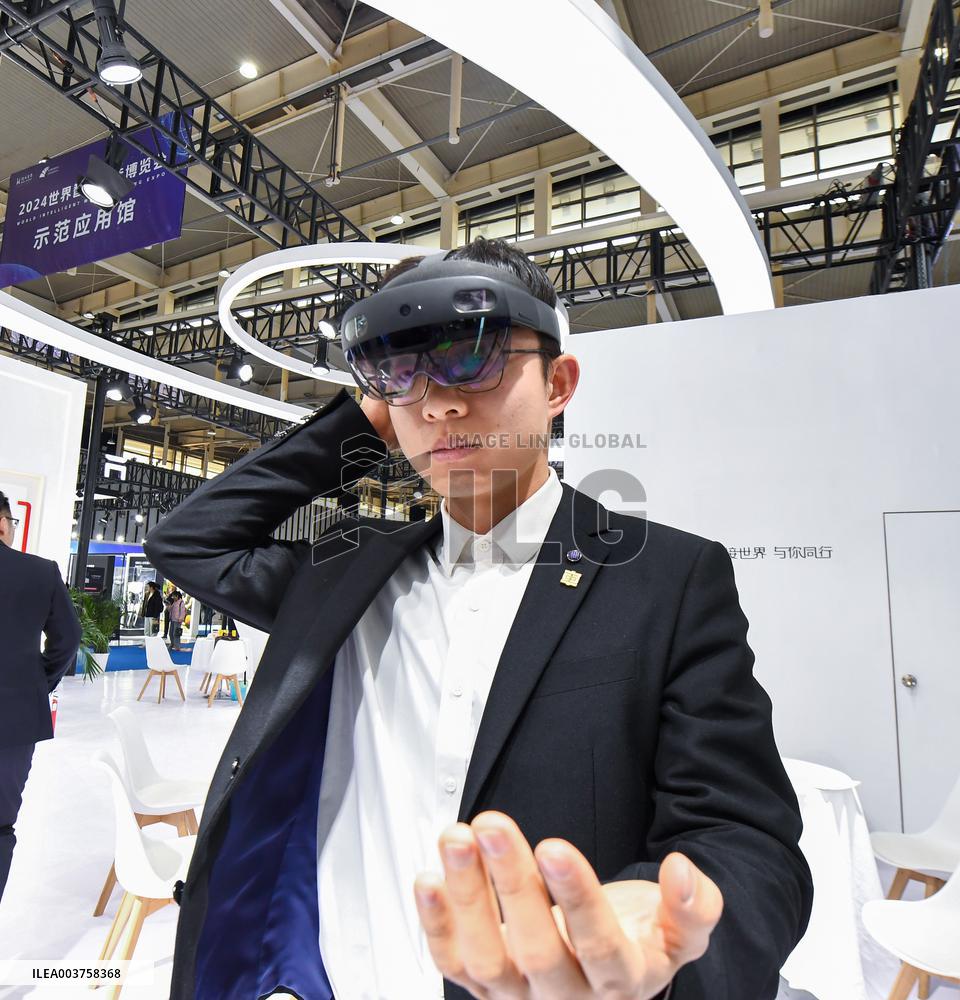 2024 World Intelligent Manufacturing Expo in Nanjin