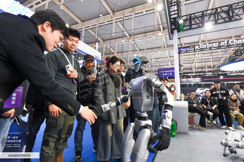 2024 World Intelligent Manufacturing Expo in Nanjin