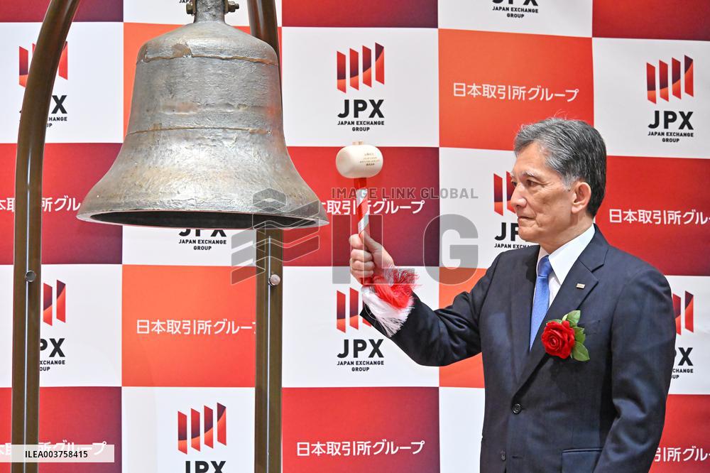 Kioxia Holdings Corporation Listing Ceremony