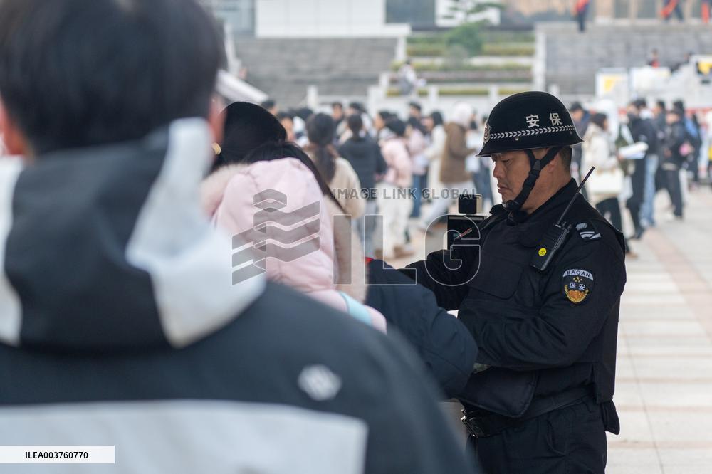 2025 National Master's Degree Examination