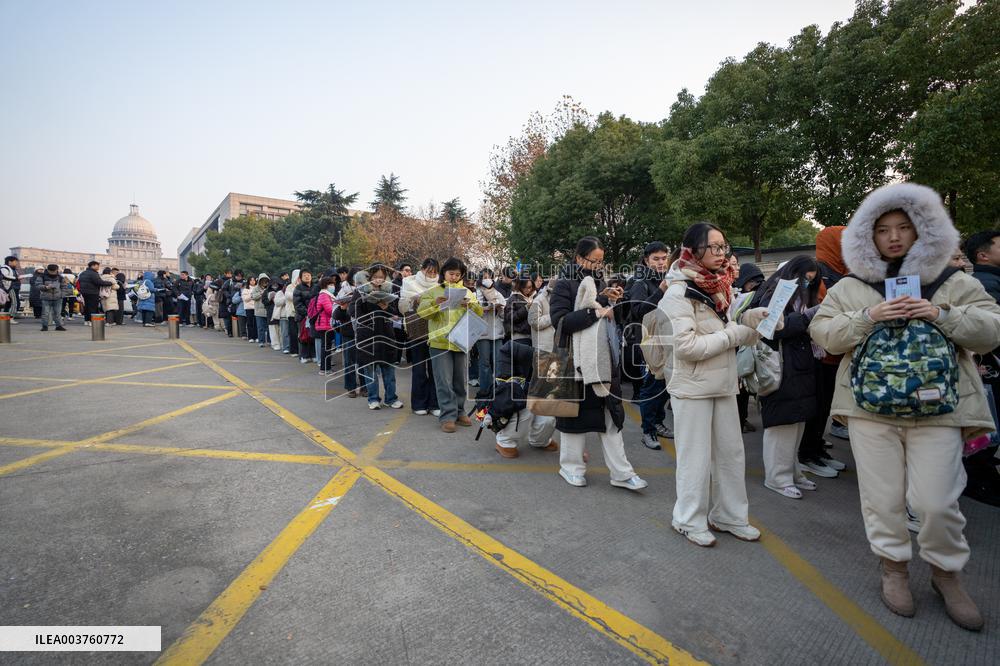 2025 National Master's Degree Examination