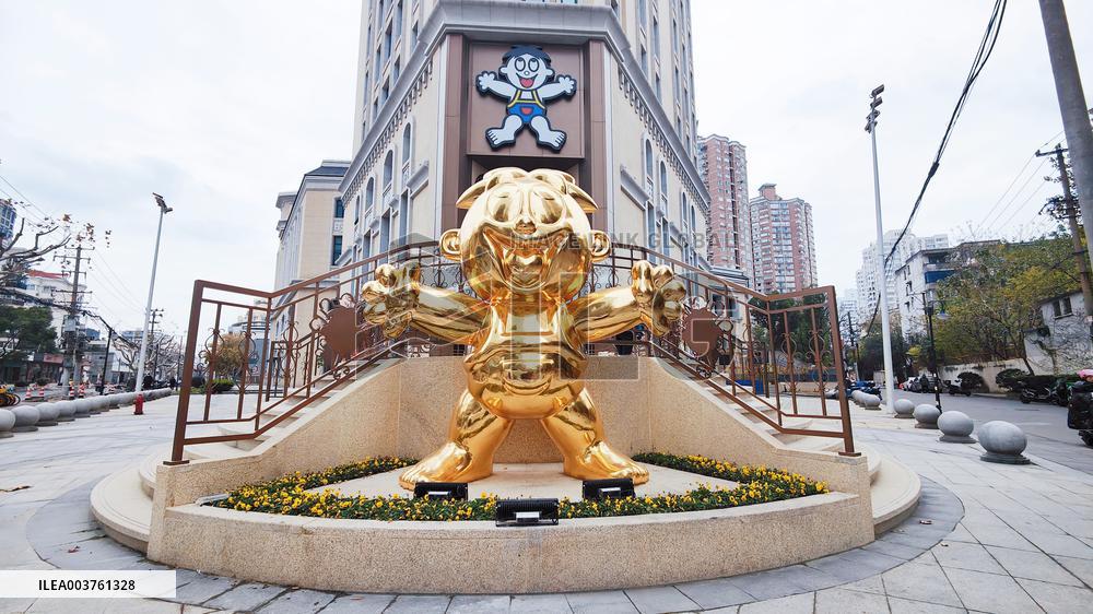 Want Want Group Mascot