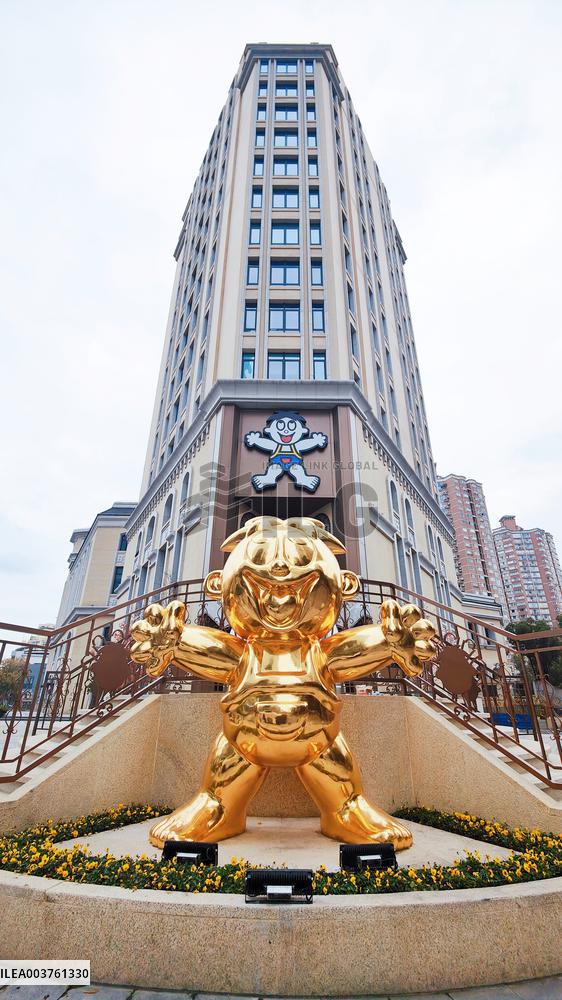 Want Want Group Mascot