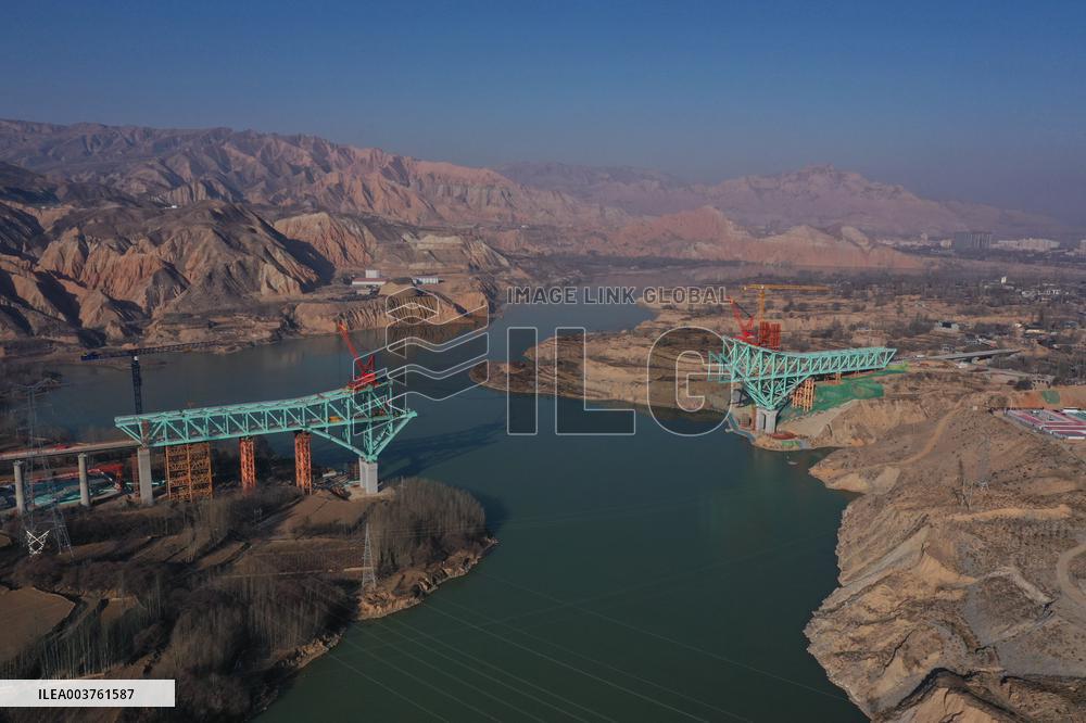 Jianzha Yellow River Bridge Construction