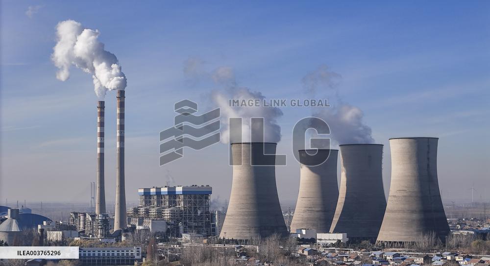 Huaneng Huaiyin Power Plant at work in Huai 'an