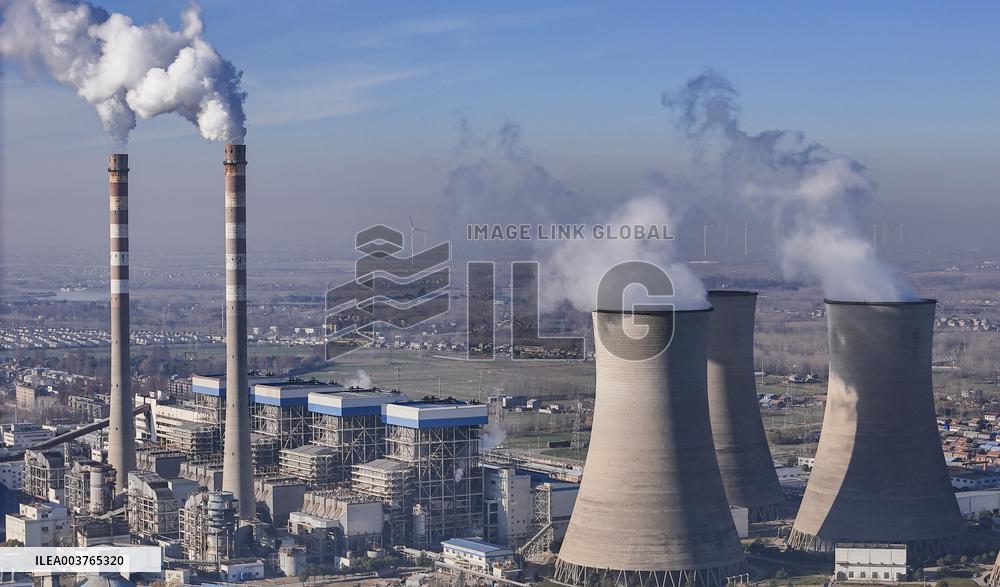 Huaneng Huaiyin Power Plant at work in Huai 'an