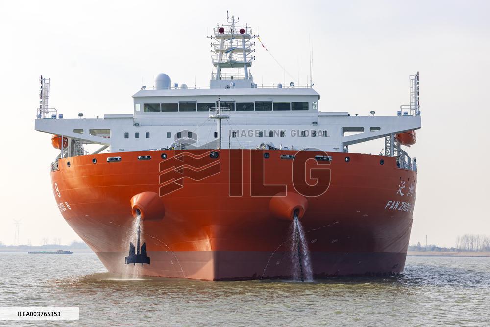 World's Largest Load Carrying Capacity of Self-propelled Deck Ship