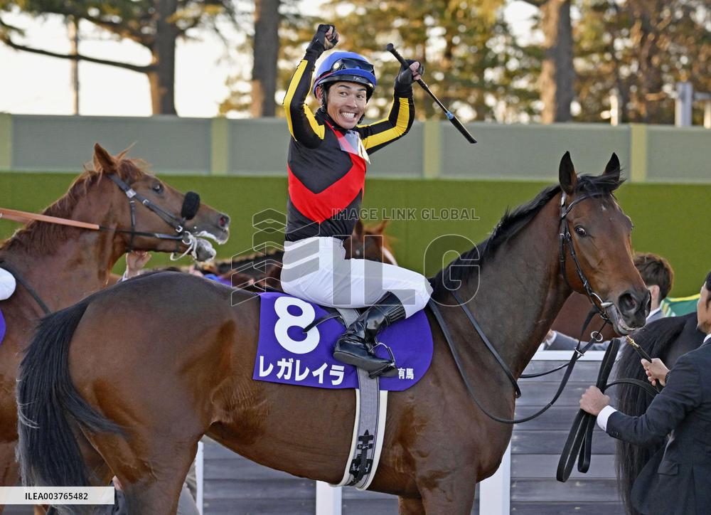 Horse racing: Arima Kinen