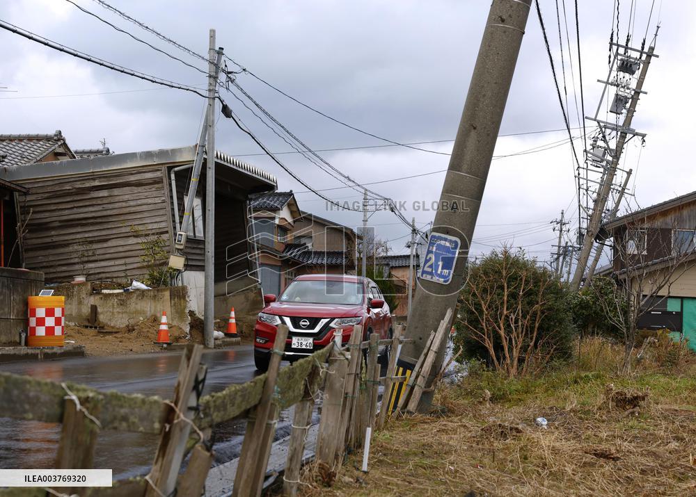1st anniversary of Jan. 1 quake in central Japan