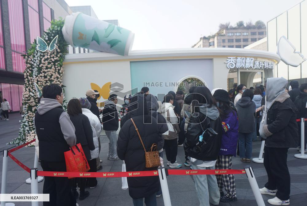 Xiangpiaopiao's First Offline Milk Tea Store in Hangzhou