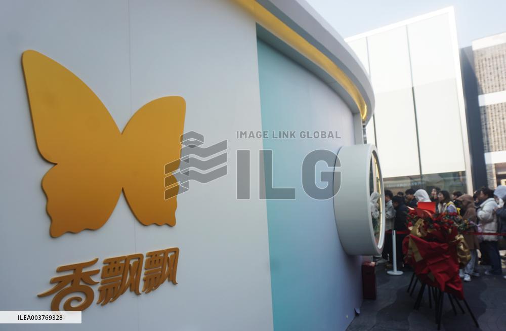 Xiangpiaopiao's First Offline Milk Tea Store in Hangzhou