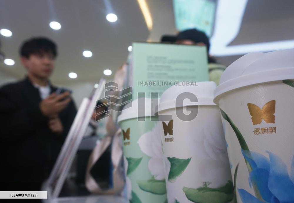 Xiangpiaopiao's First Offline Milk Tea Store in Hangzhou