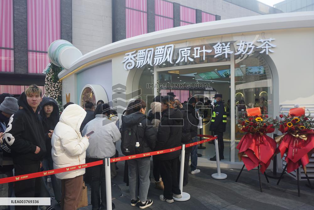 Xiangpiaopiao's First Offline Milk Tea Store in Hangzhou