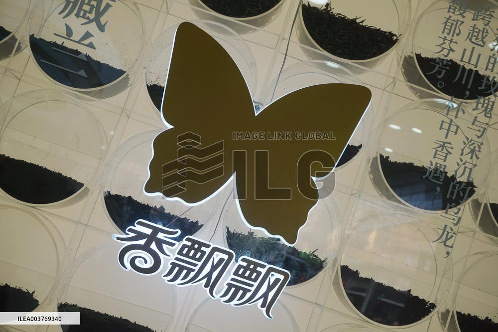 Xiangpiaopiao's First Offline Milk Tea Store in Hangzhou