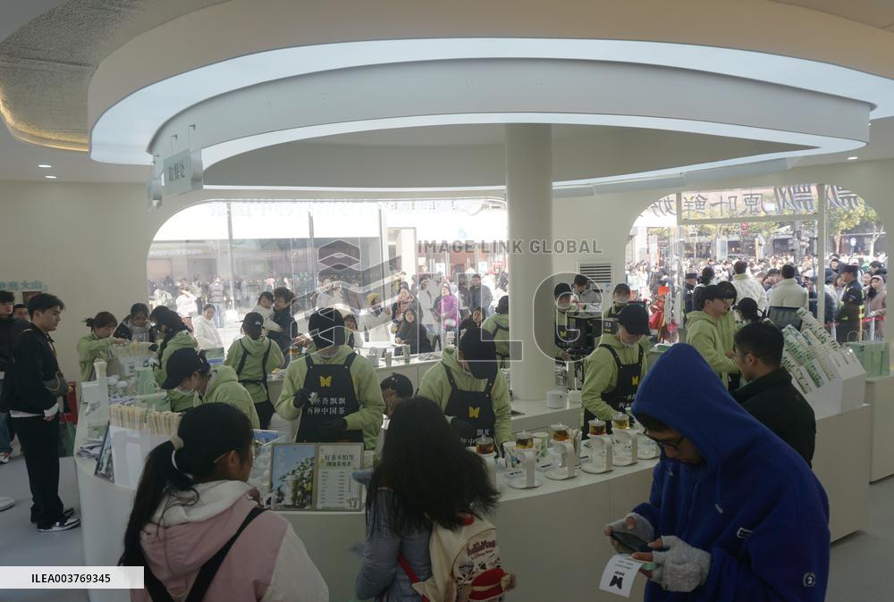 Xiangpiaopiao's First Offline Milk Tea Store in Hangzhou