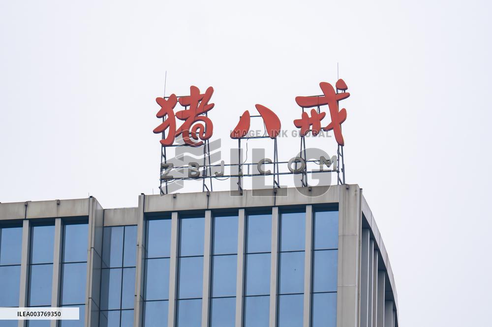 ZBJ Building in Chongqing