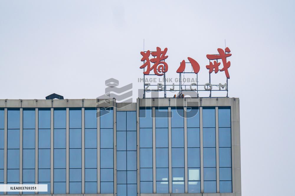 ZBJ Building in Chongqing