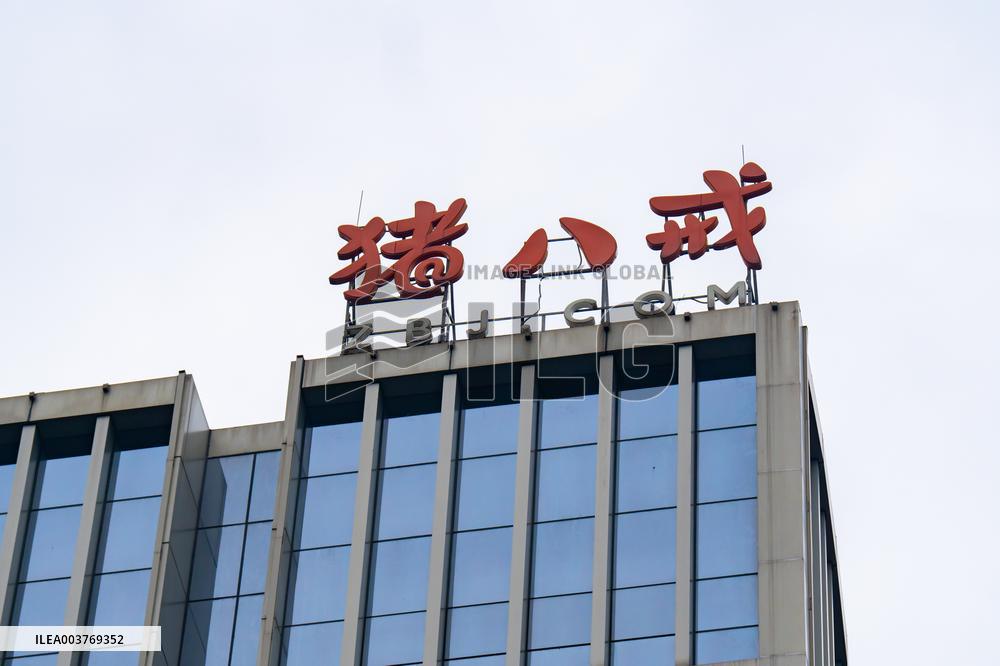 ZBJ Building in Chongqing