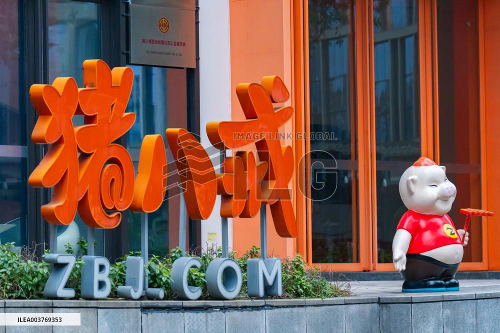 ZBJ Building in Chongqing