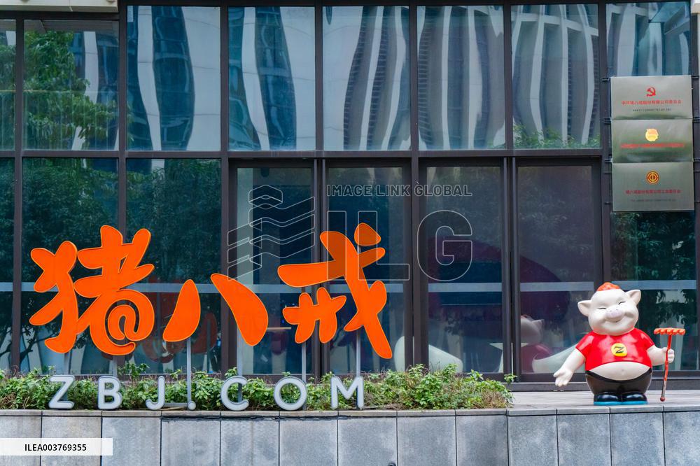 ZBJ Building in Chongqing