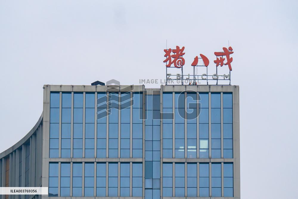 ZBJ Building in Chongqing