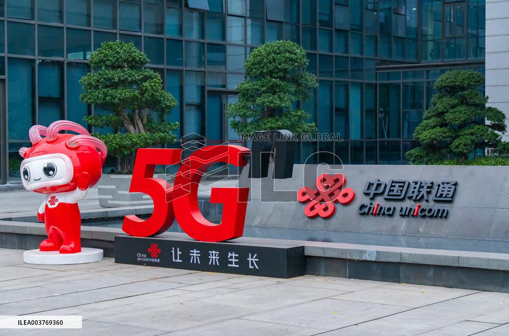 China Unicom office building in Chongqing