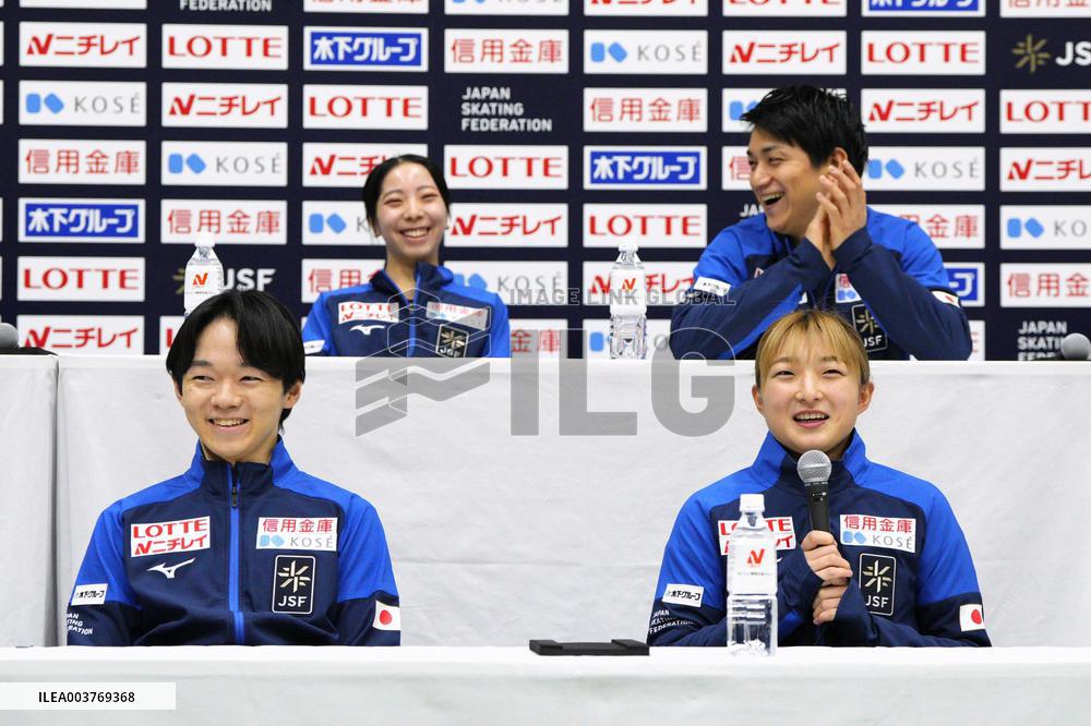 Figure skating: Spots for March worlds in Boston announced