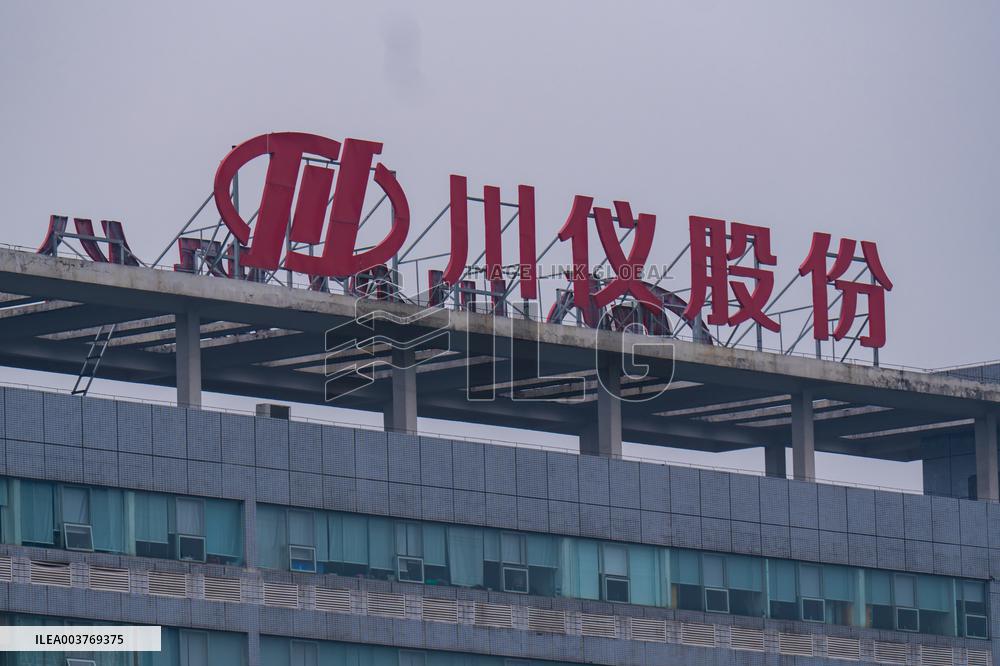 Chuanyi Stock Office Building in Chongqing