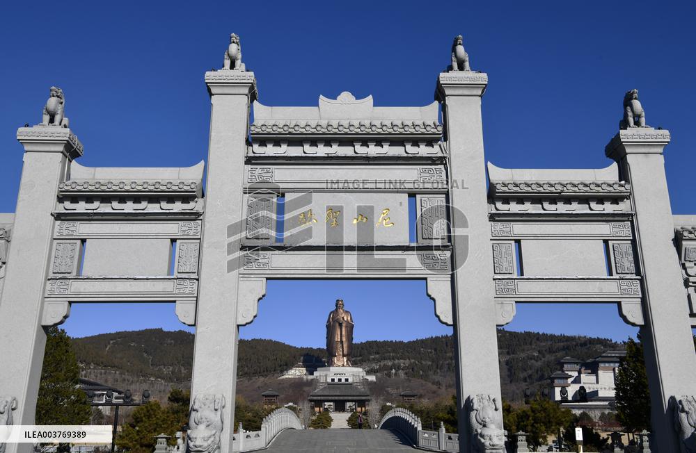 World's Largest Statue of Confucius in Jining