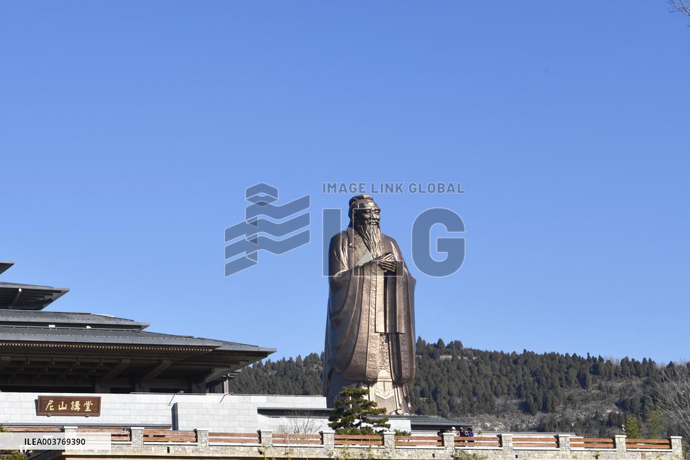 World's Largest Statue of Confucius in Jining