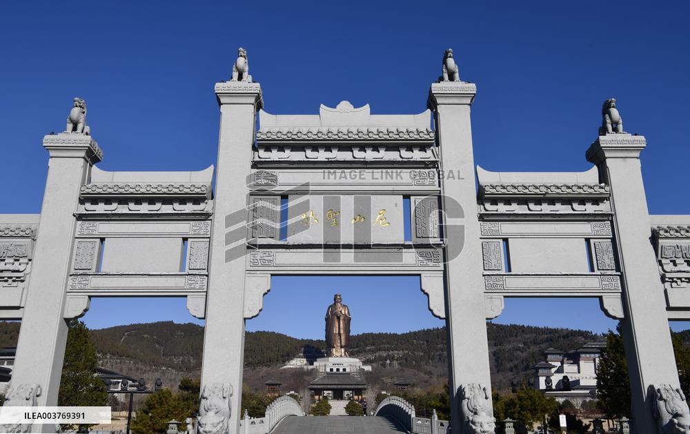 World's Largest Statue of Confucius in Jining