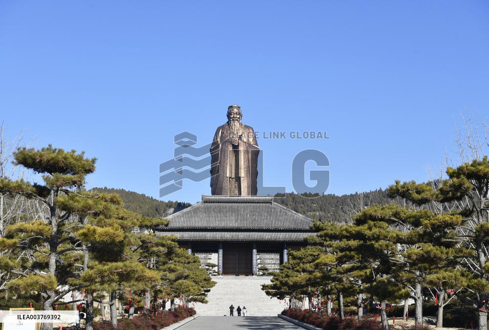 World's Largest Statue of Confucius in Jining