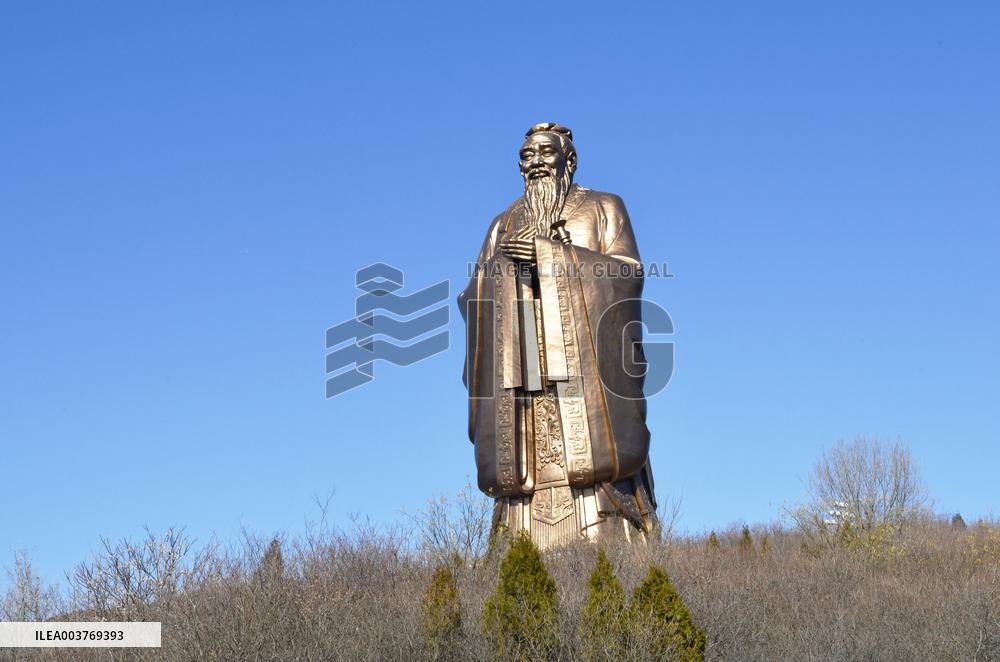 World's Largest Statue of Confucius in Jining