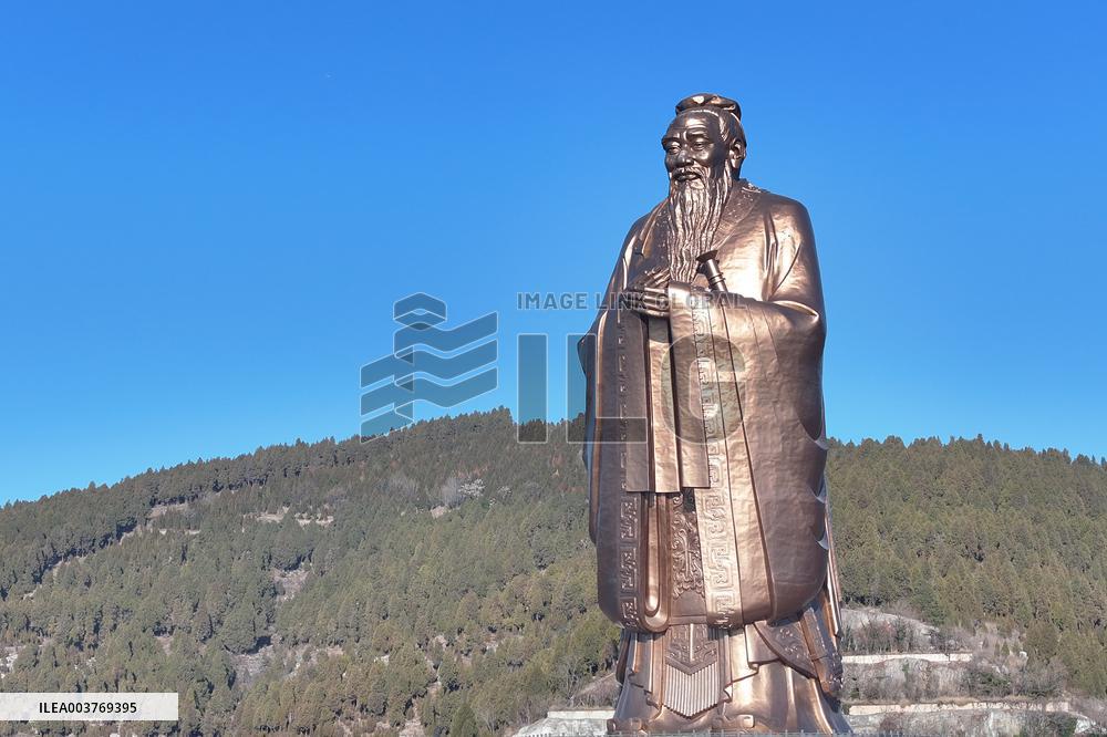 World's Largest Statue of Confucius in Jining