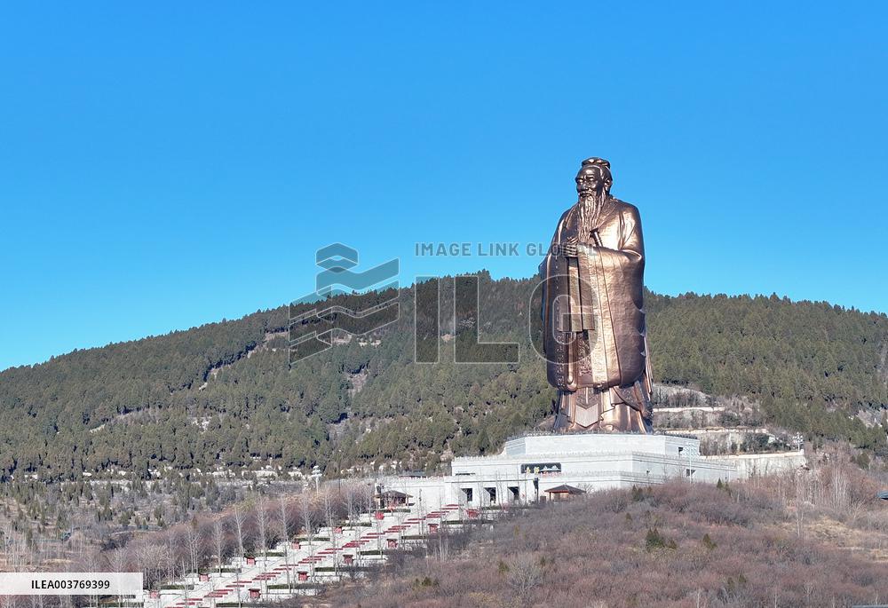World's Largest Statue of Confucius in Jining
