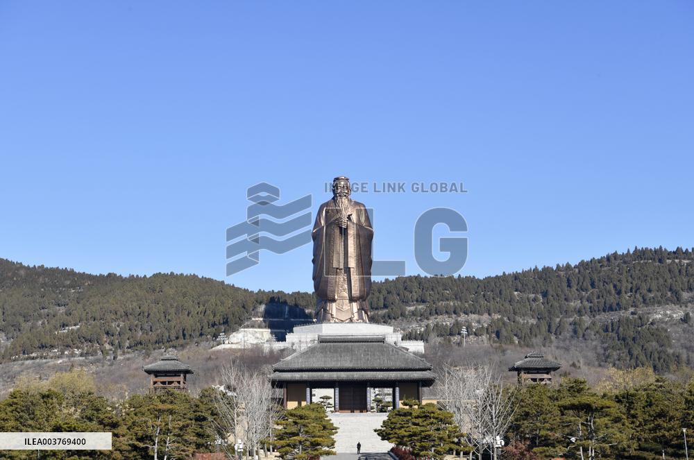 World's Largest Statue of Confucius in Jining