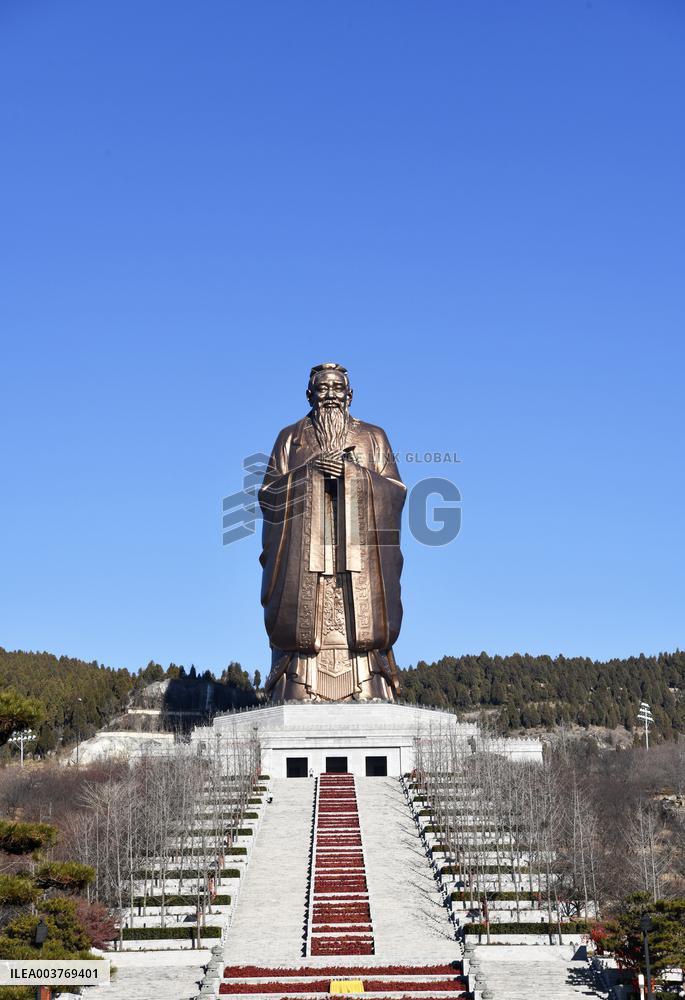 World's Largest Statue of Confucius in Jining