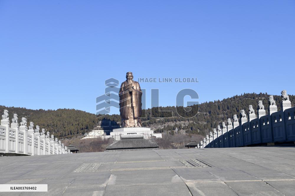 World's Largest Statue of Confucius in Jining