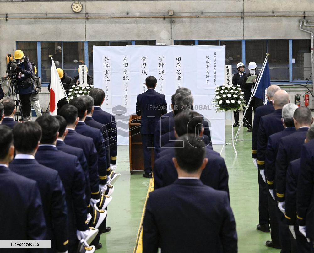 1st anniversary of collision of JAL, coast guard planes at Haneda