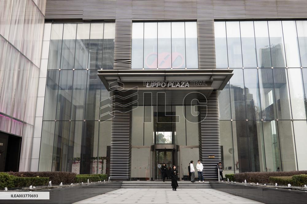 OUE REIT Singapore Transfers Lippo Plaza in Shanghai
