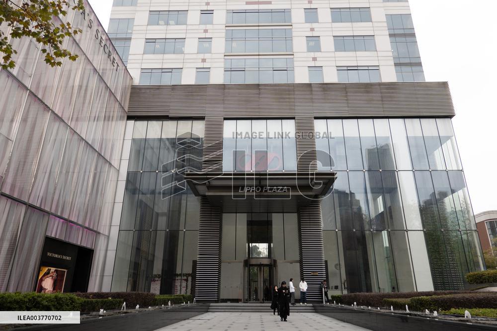 OUE REIT Singapore Transfers Lippo Plaza in Shanghai